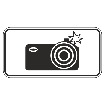 Дорожный знак 8.23 «Фотовидеофиксация» (металл 0,8 мм, II типоразмер: 350х700 мм, С/О пленка: тип А инженерная)